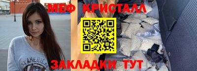 кокаин Аша
