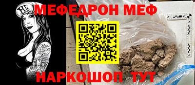 кокаин Аша