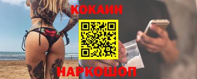 прущая мука Ачхой-Мартан
