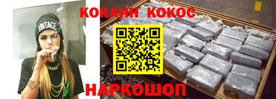 индика Баксан