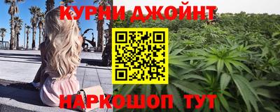 индика Баксан