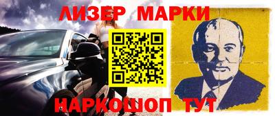 прущая мука Ачхой-Мартан