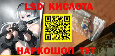 индика Баксан