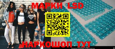 прущая мука Ачхой-Мартан