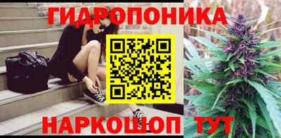 кокаин Аша