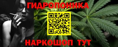 кокаин Аша