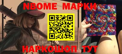 прущая мука Ачхой-Мартан
