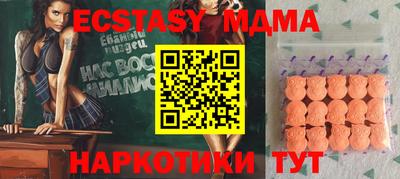 индика Баксан