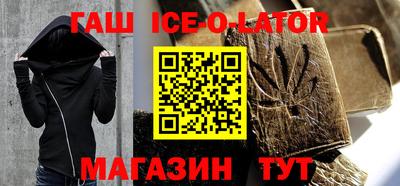 индика Баксан