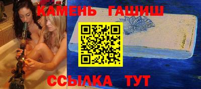 индика Баксан