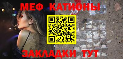 кокаин Аша
