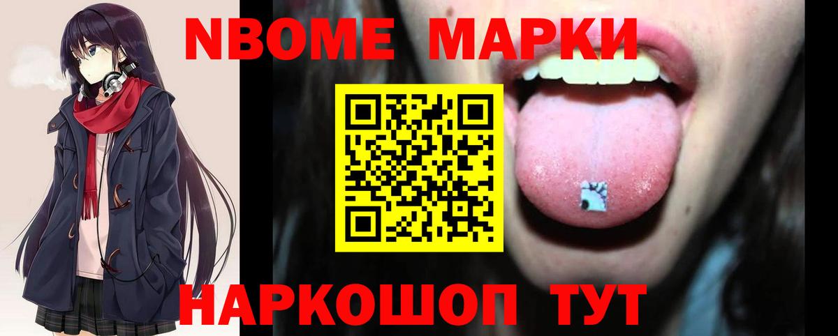 Батайск  Лсд 25 экстази ecstasy  Вход с VPN 